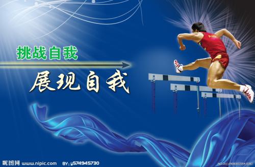 弥赛亚学院学位证电子图